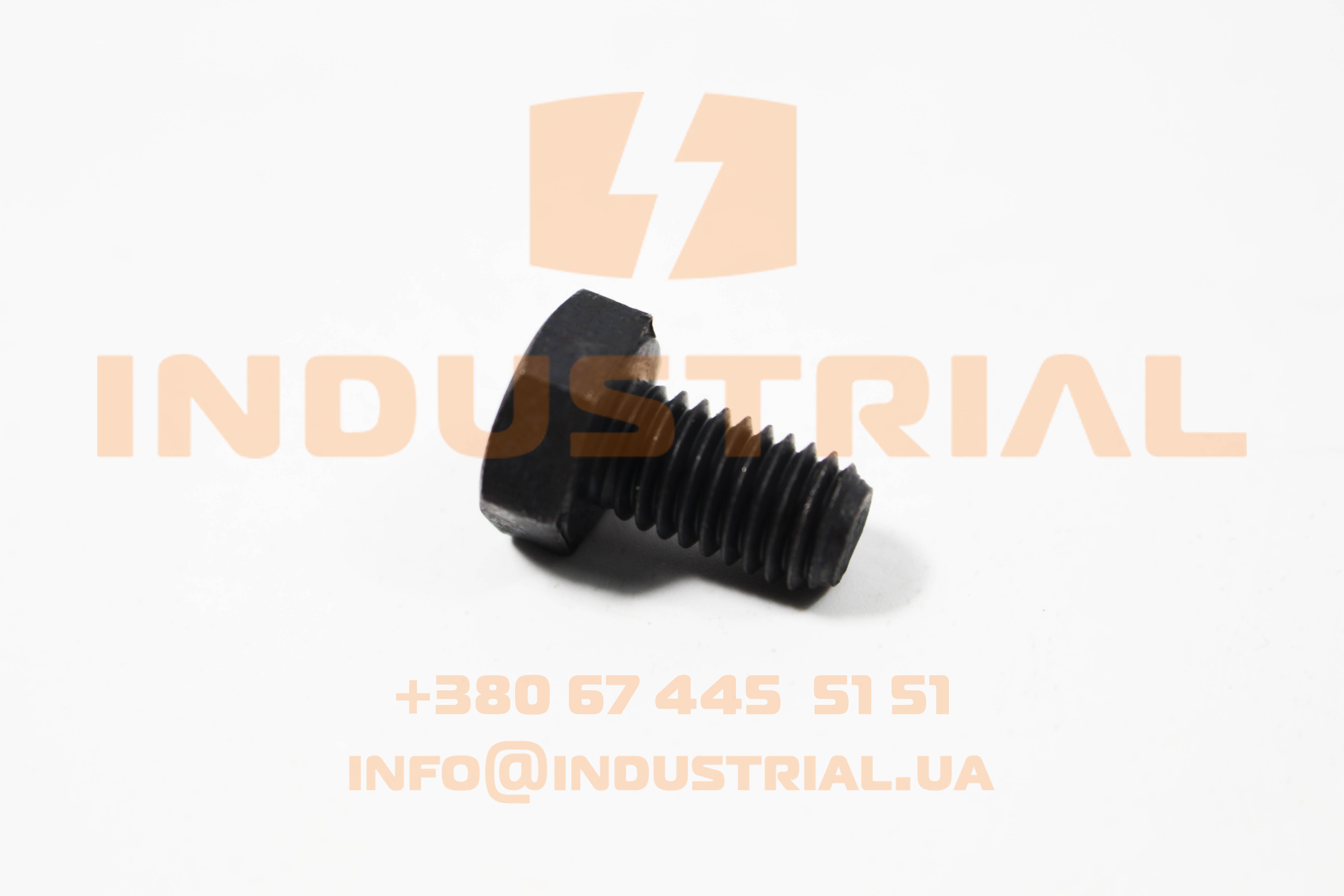 RYH 5220703 REYHER